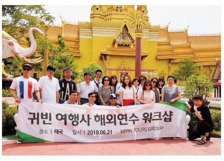 뉴스 사진